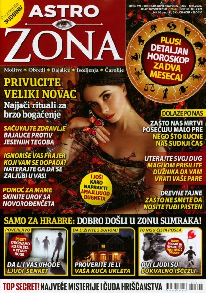 ZONA 397/2022