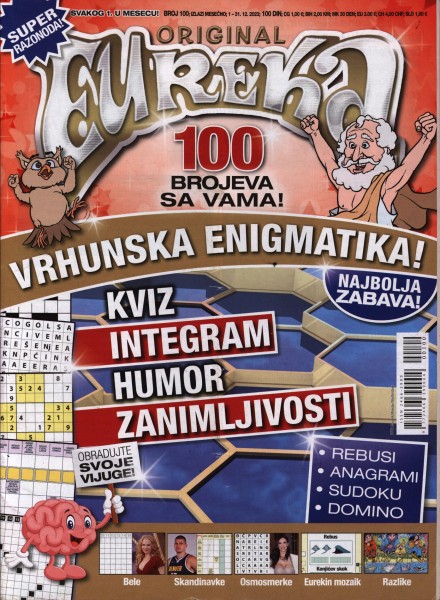 ORIGINAL EUREKA HIT! 100/2024
