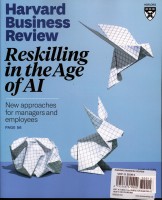 Harvard Business Review 10/2023