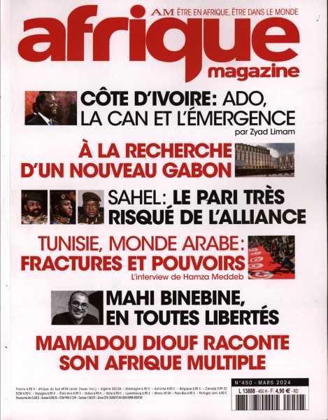 afrique magazine 450/2024